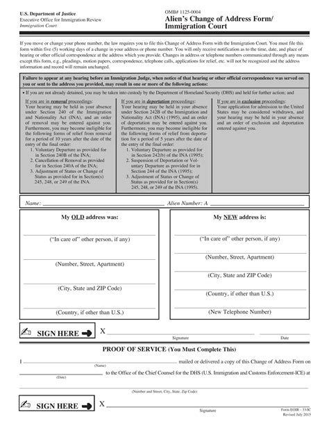 eoir 33|eoir 33 form filing.